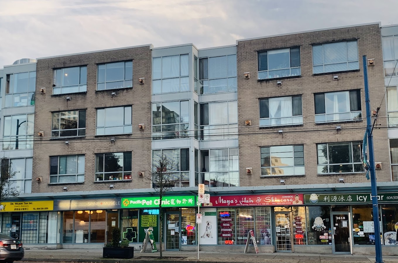 Pacific Pet Clinic Company Image